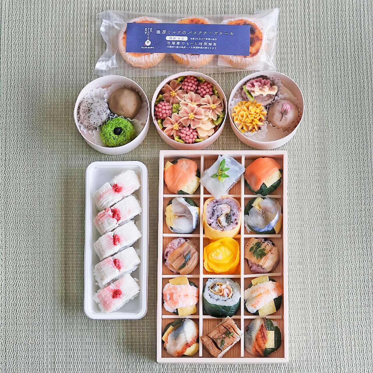 夏福袋_10000_9