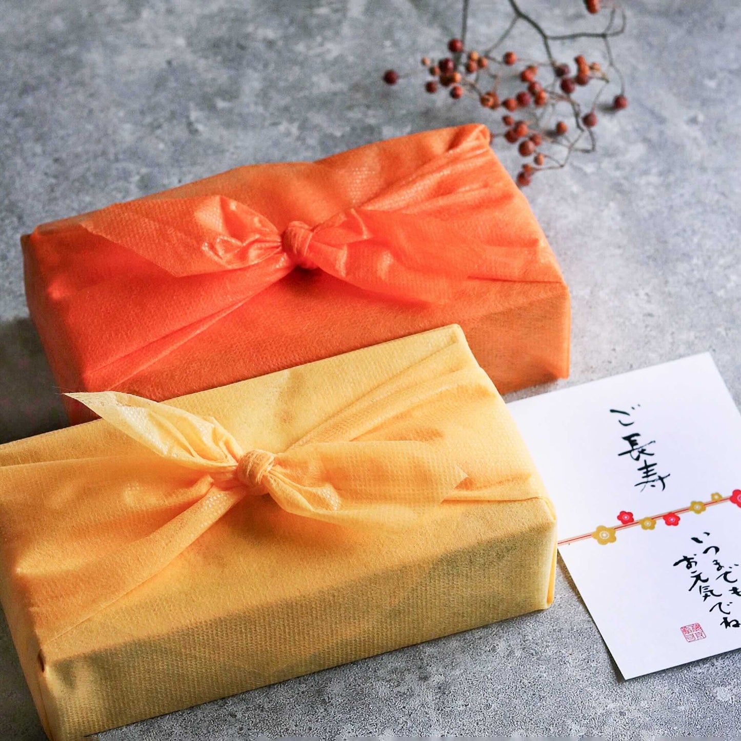 よろこび長寿_包装形態