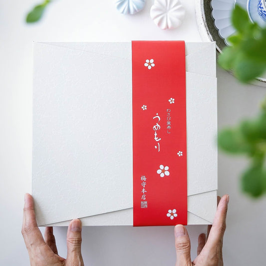 「大切な人へお世話になった方へのお歳暮の贈り方」