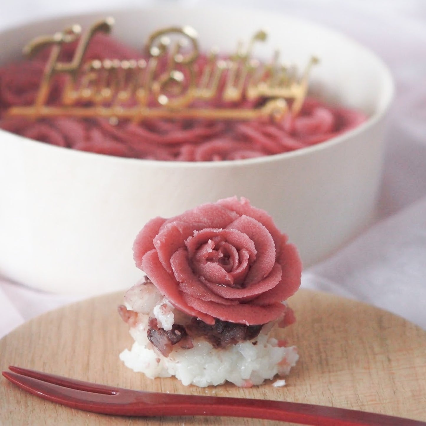 ＜うめとおはぎ＞薔薇のおはぎケーキ【誕生日プレートロウソク選択可能】