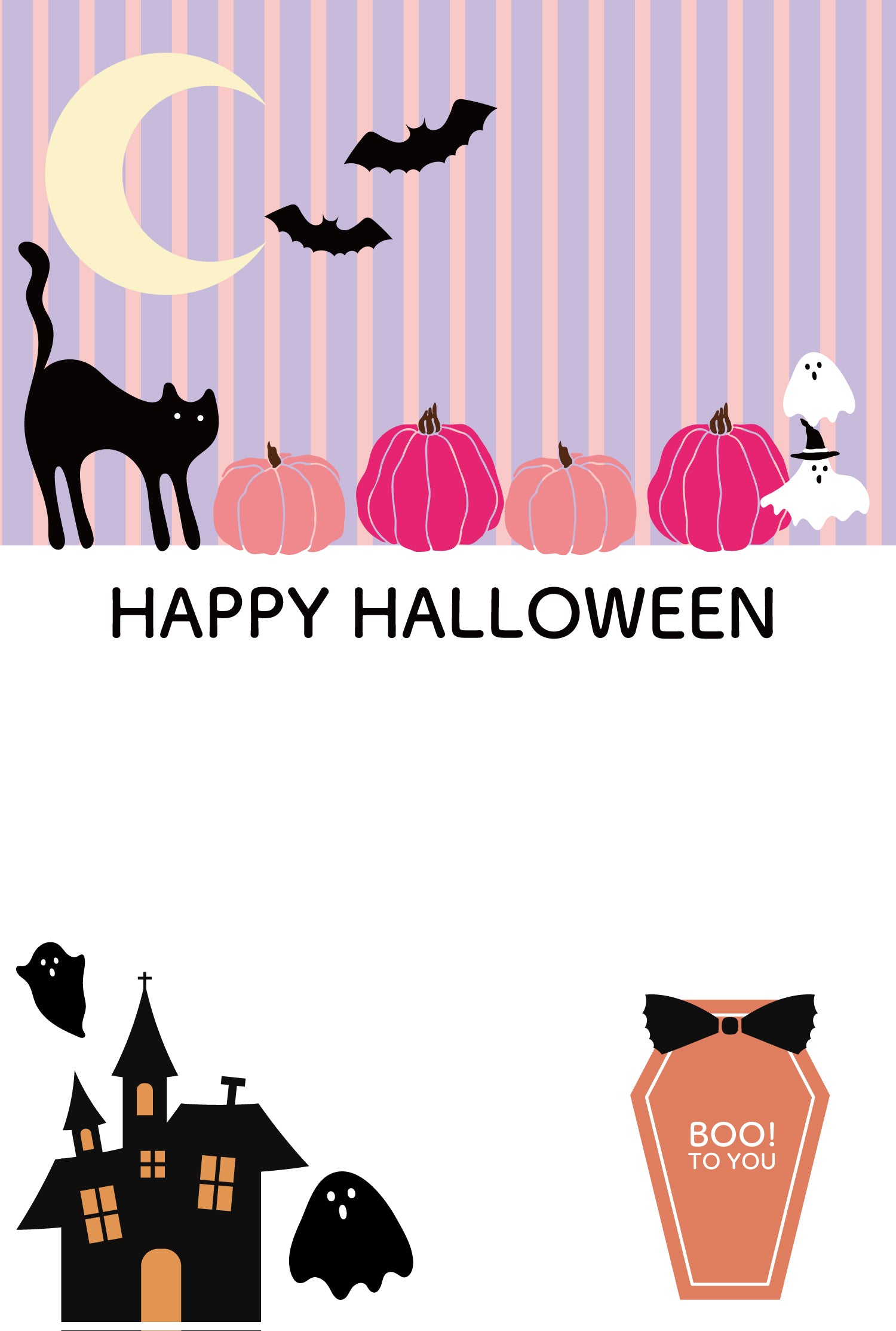 ハロウィン1