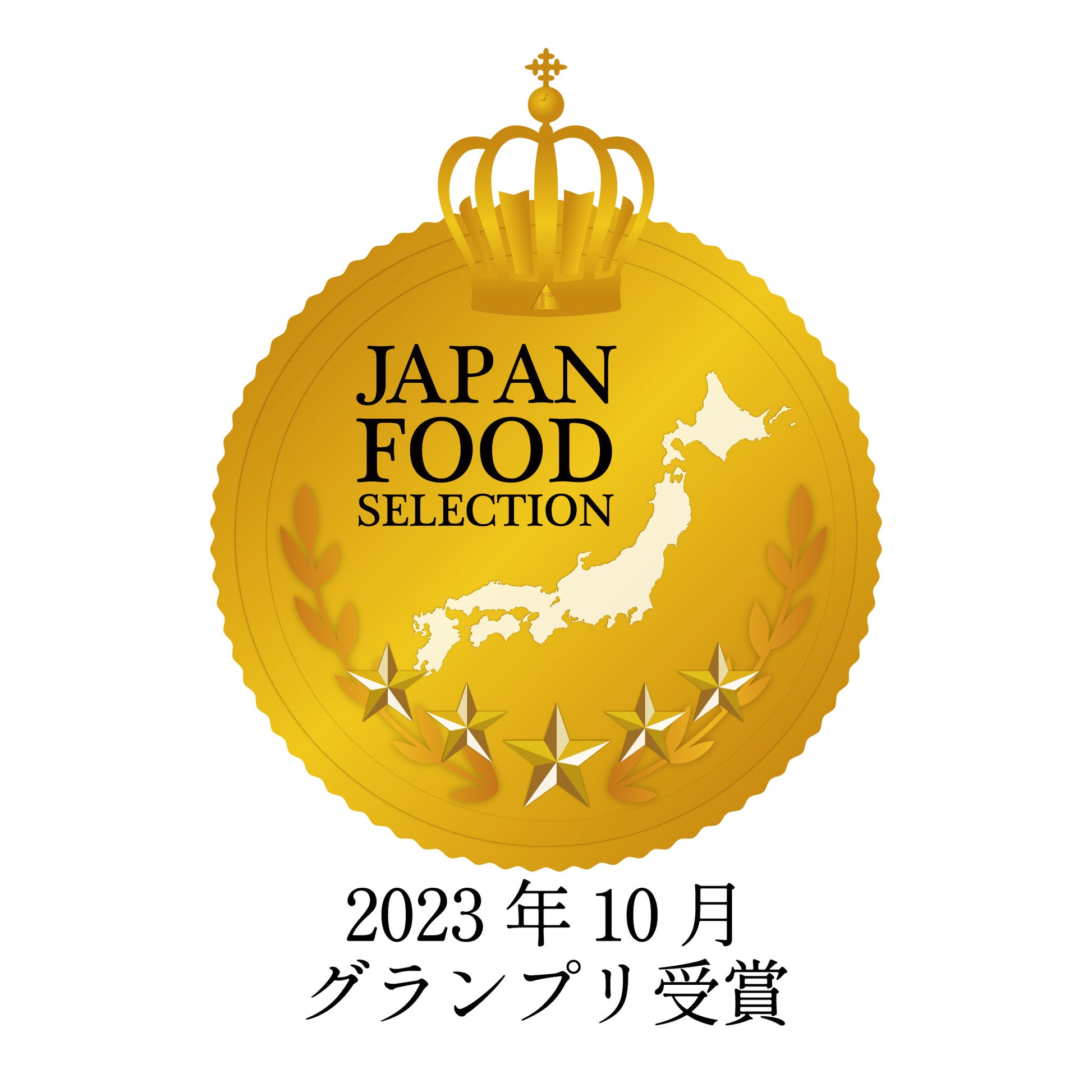 adeyaka_jyushou_jf