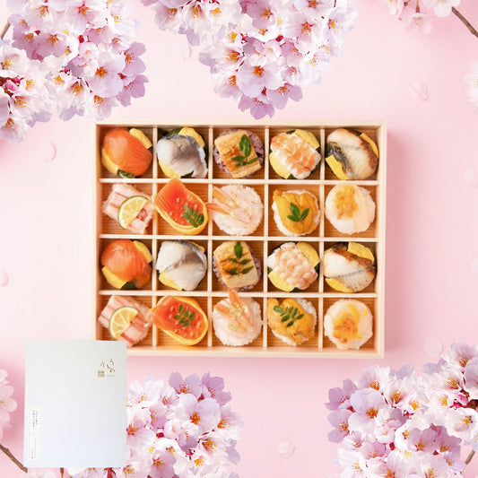 はれやか贅沢手鞠わさび葉寿し20個