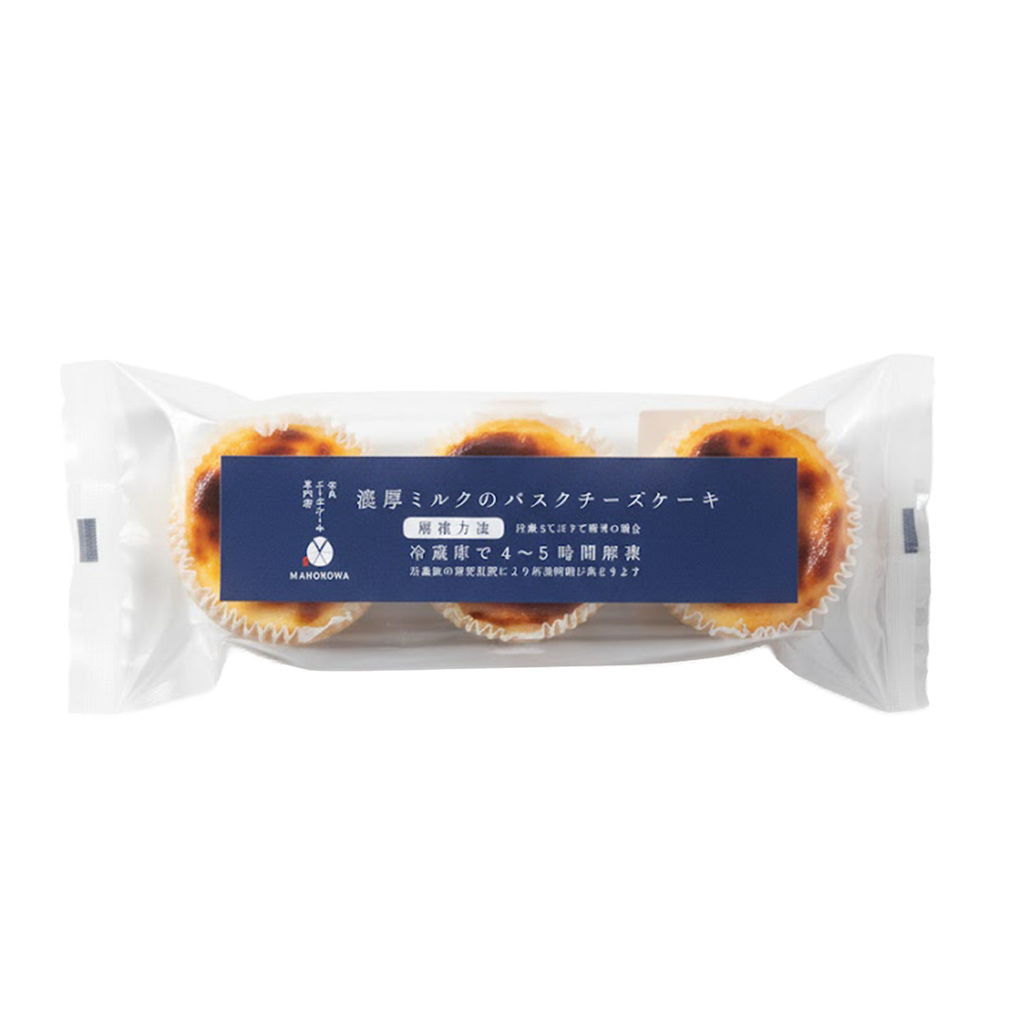 【初めての方限定】お花のおはぎBOX1個とチーズケーキ3個セット【送料分1,010円割引価格】