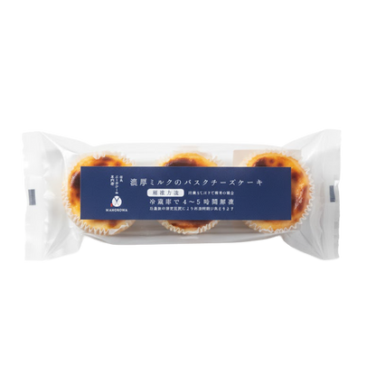 【初めての方限定】お花のおはぎBOX1個とチーズケーキ3個セット【送料分1,010円割引価格】