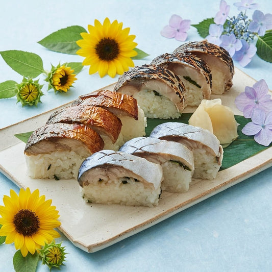 【父の日包装選択可能】３種のわさび葉 鯖の棒寿司食べ比べ
