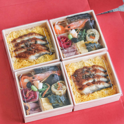 遅れてごめんね！【父の日】父の日鰻御膳 二人前