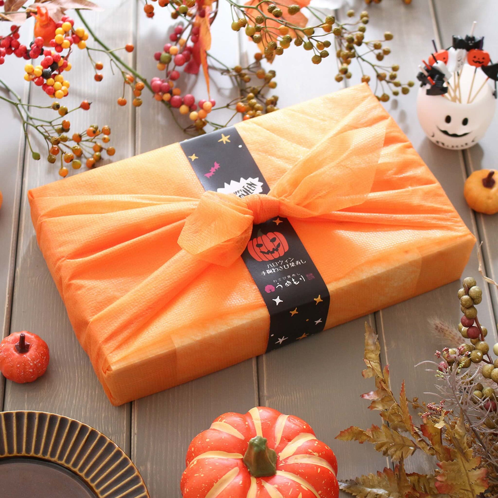 ハロウィン手鞠_風呂敷