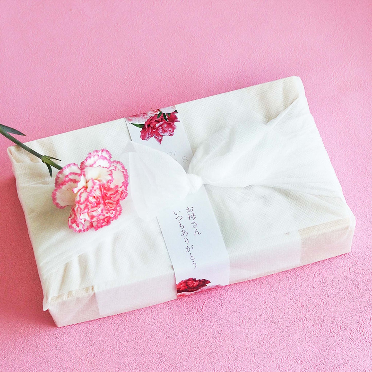 【早割10%OFF母の日包装】はないろ手鞠わさび葉寿し15個