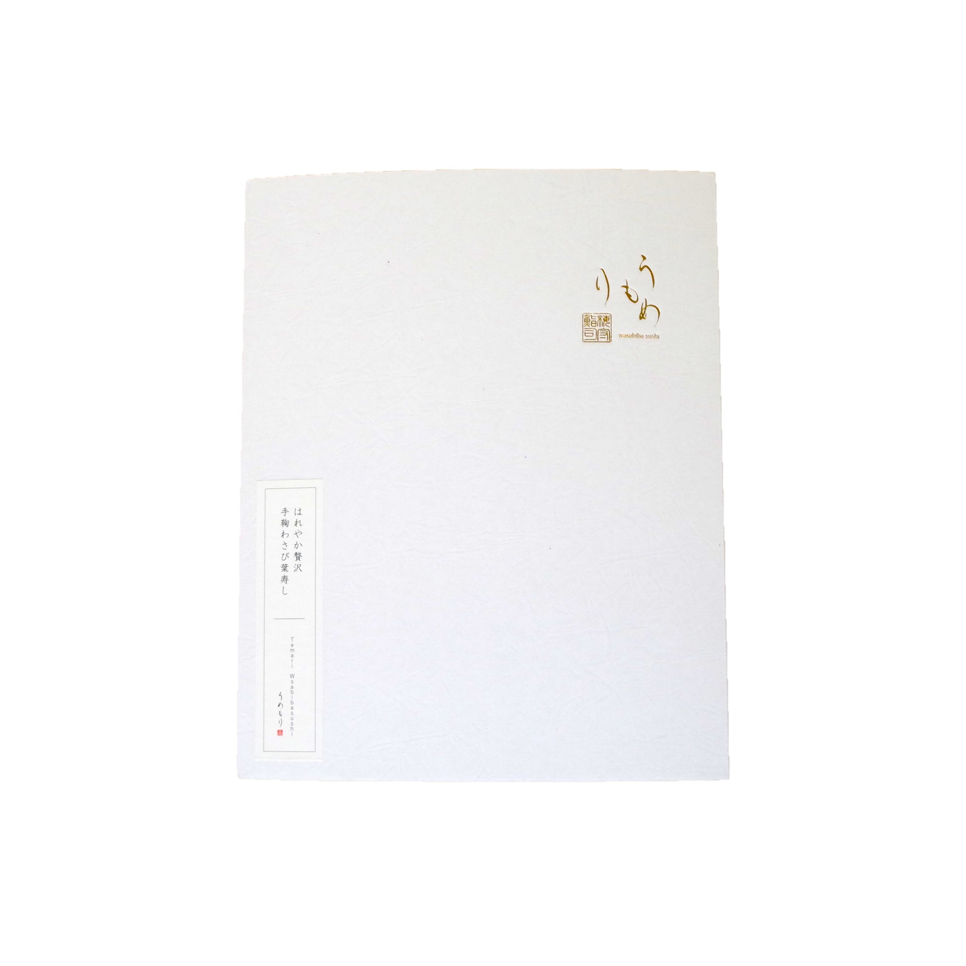 hareyalka_sleeve