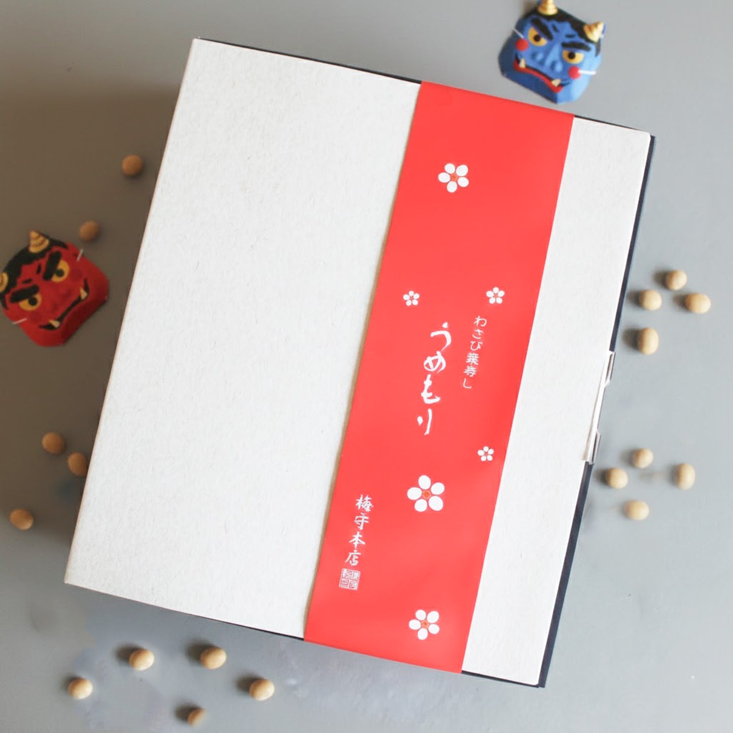 【節分】はるよび恵方巻3本セット