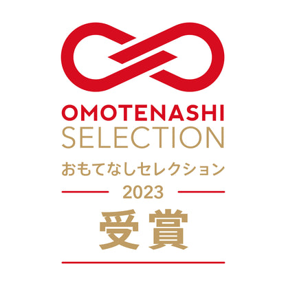 おもてなしセレクション