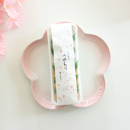 【春の美味ギフト】竹の子棒寿司（８貫）