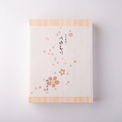 【初めての方限定お試し】うるわし手鞠わさび葉寿し12個【送料分1,010円割引価格】