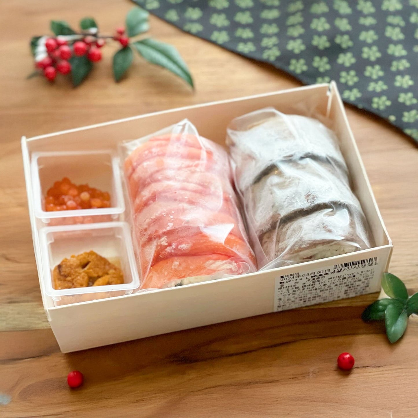 【節分】贅沢づくしの恵方巻-蟹と黒毛和牛ローストビーフの恵方巻２本入-